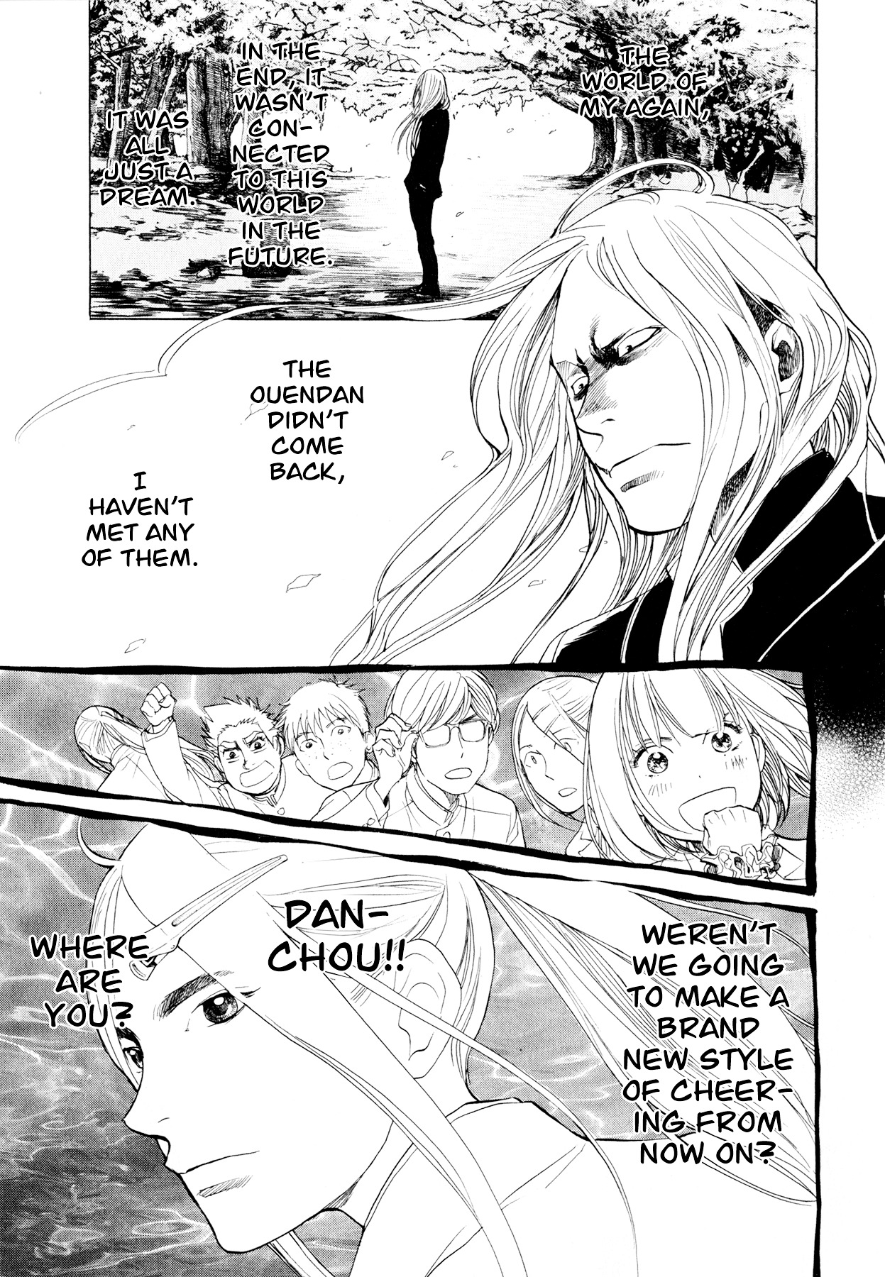 Again!! - Vol.4 Chapter 34 : Change The World