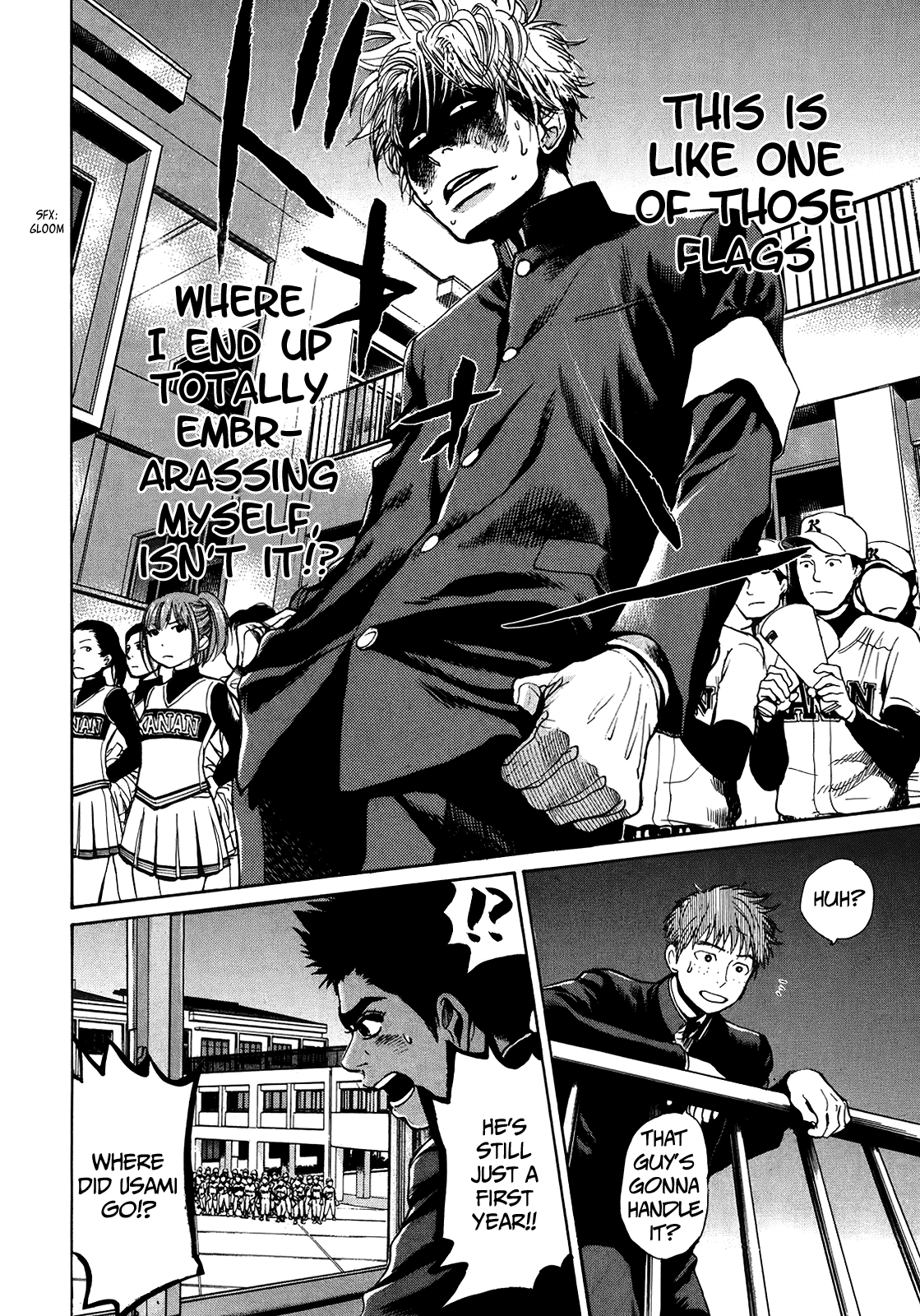 Again!! - Vol.2 Chapter 15: Do Whatever You Want!