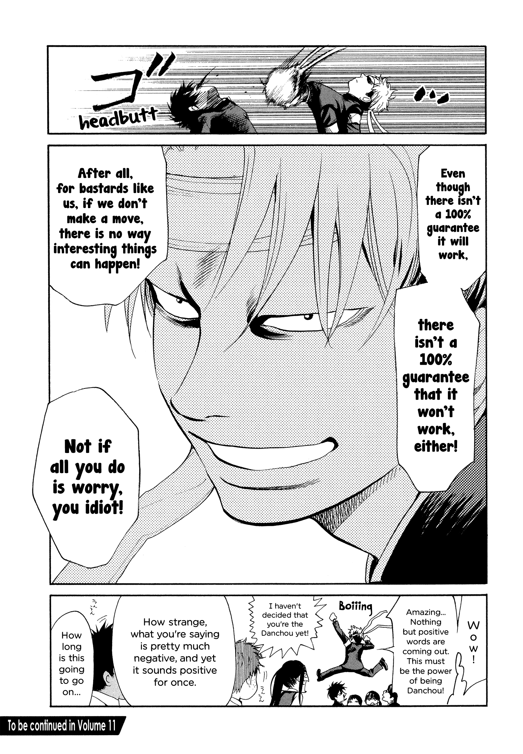 Again!! - Vol.10 Chapter 111: School Uniform Heroes