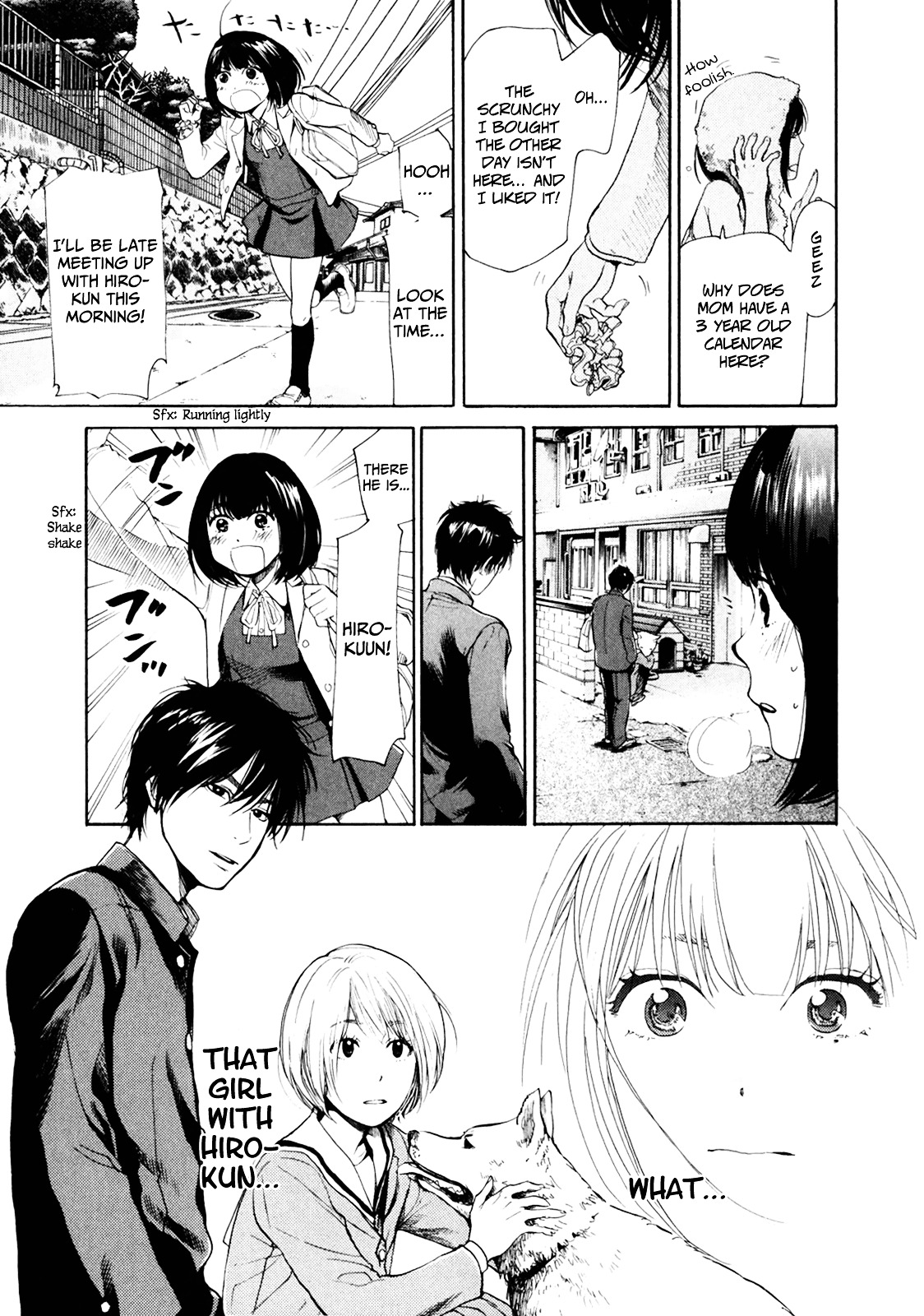 Again!! - Vol.1 Chapter 2 : Aki's Case