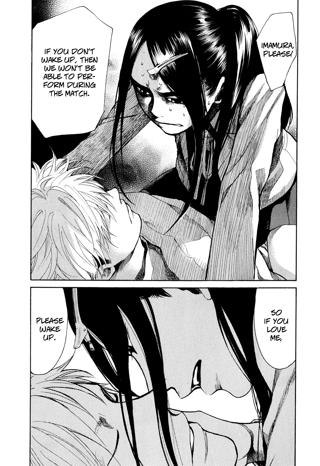 Again!! - Vol.4 Chapter 38: Kissing Hell Of Death