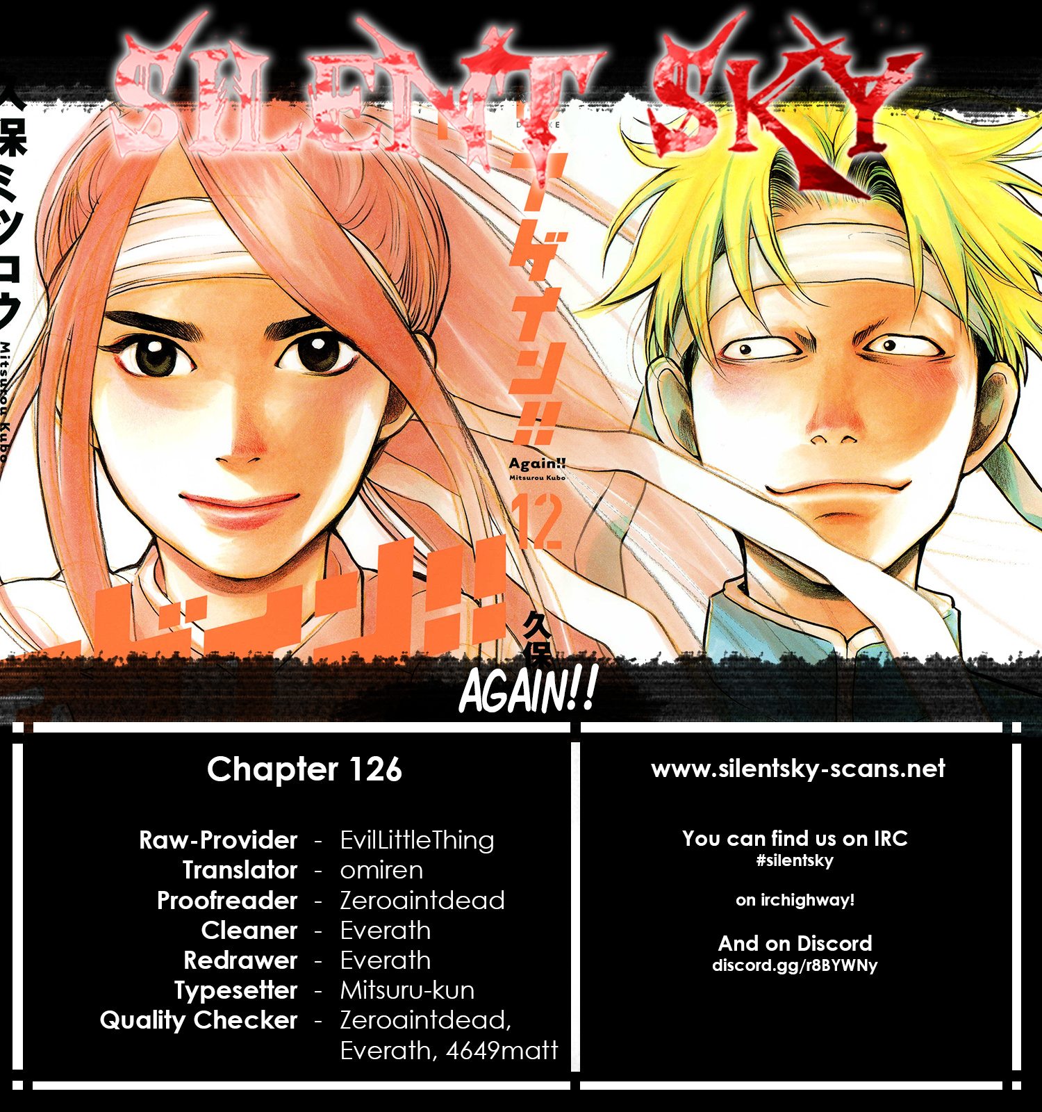 Again!! - Vol.12 Chapter 126: Run!