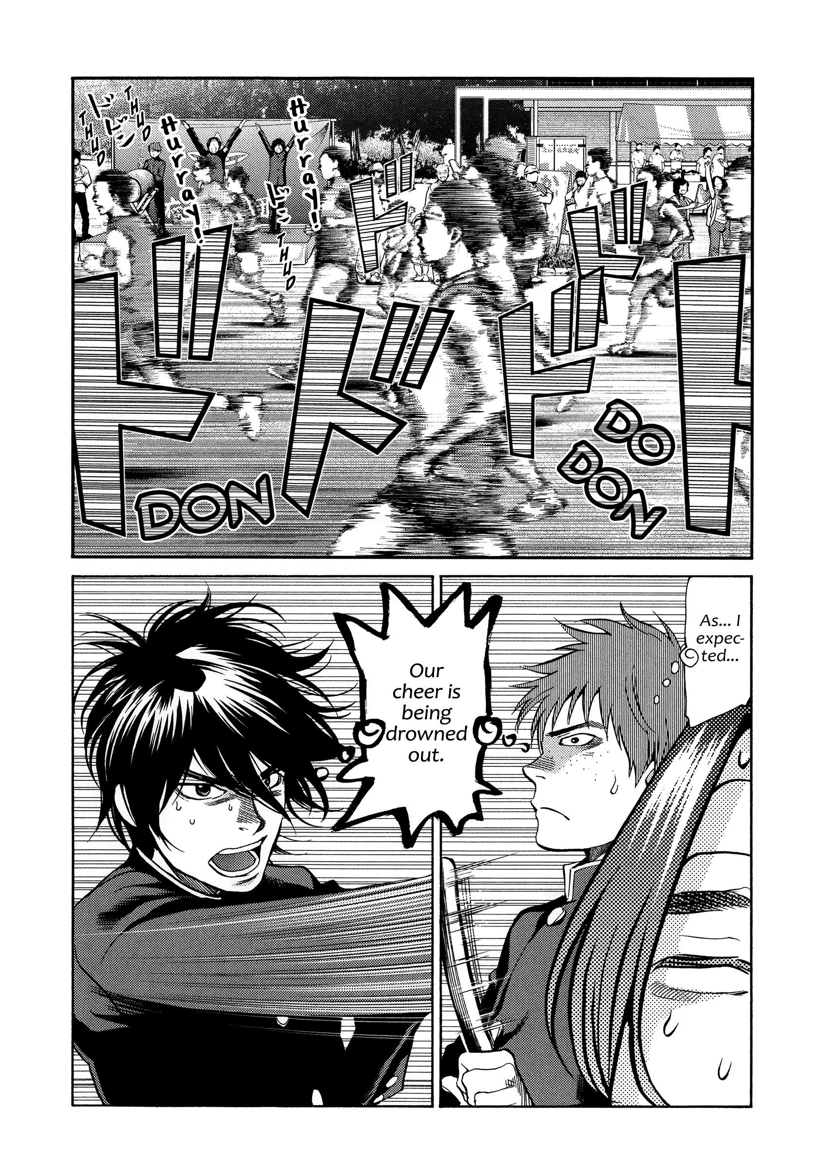 Again!! - Vol.12 Chapter 126: Run!