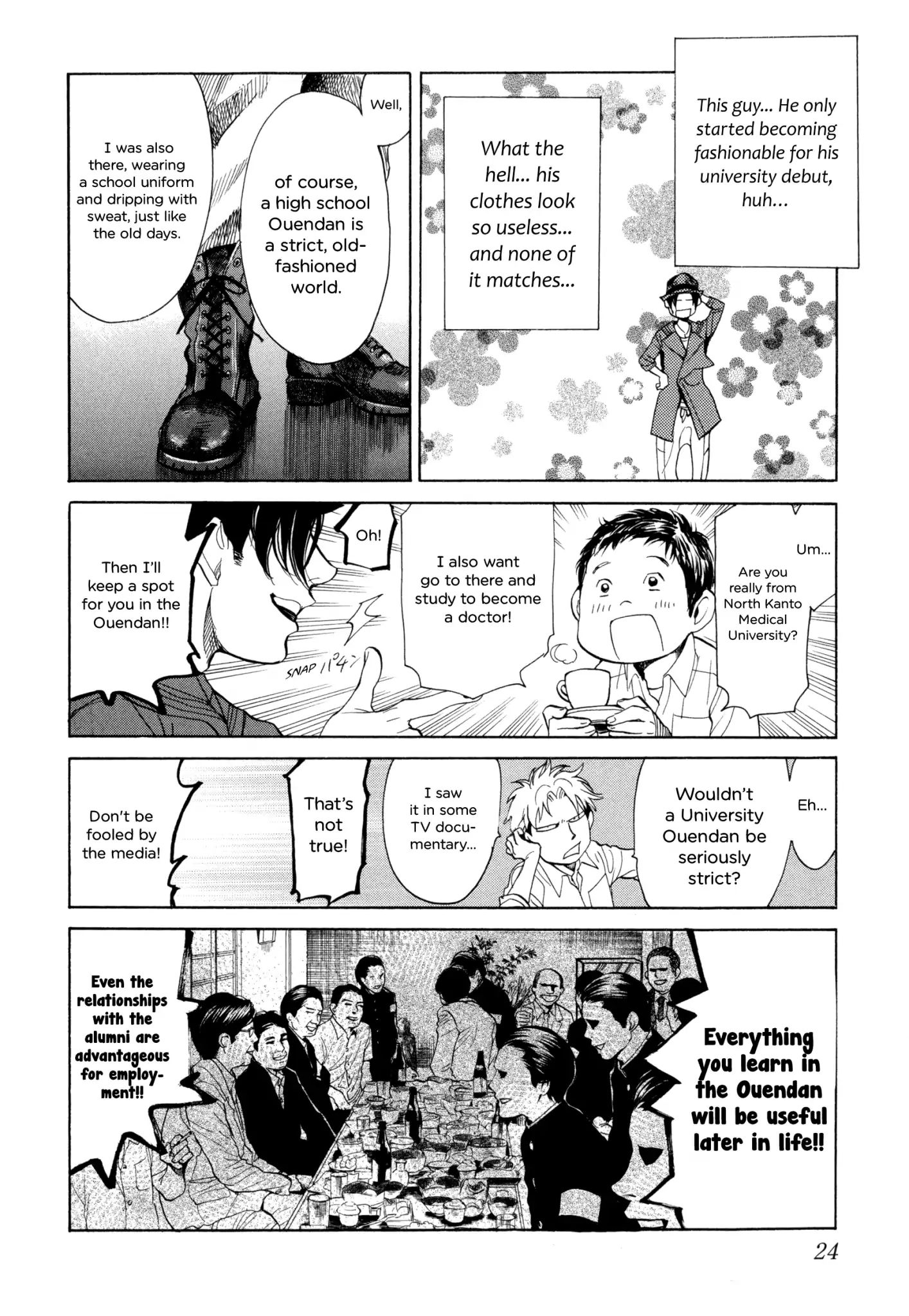 Again!! - Vol.11 Chapter 113: To Each His Own Danchou