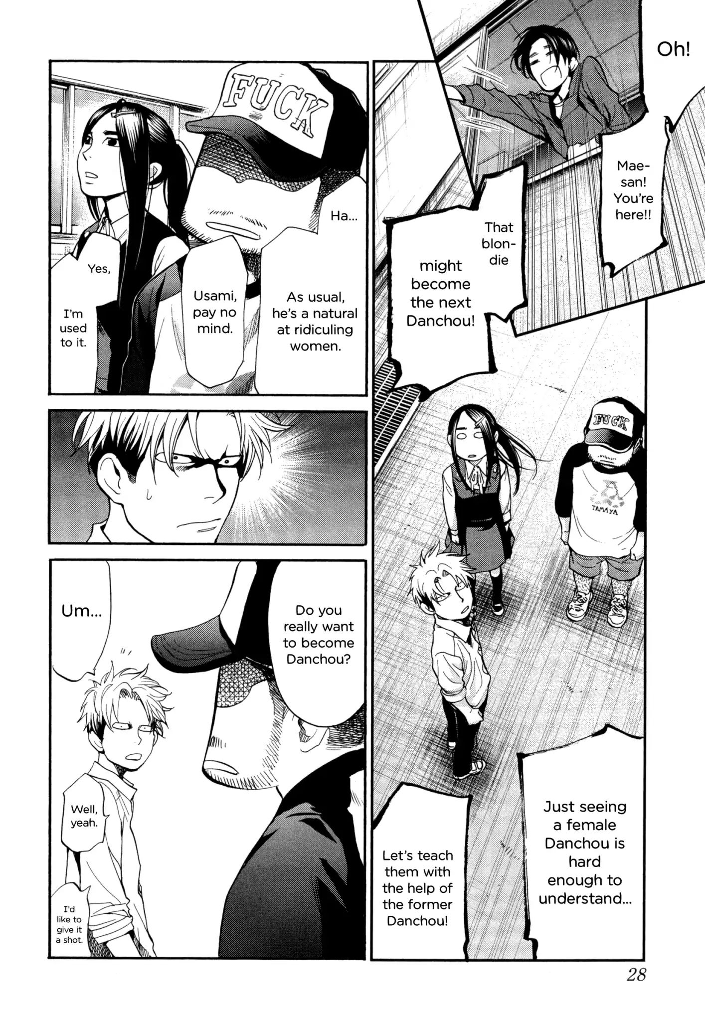 Again!! - Vol.11 Chapter 113: To Each His Own Danchou