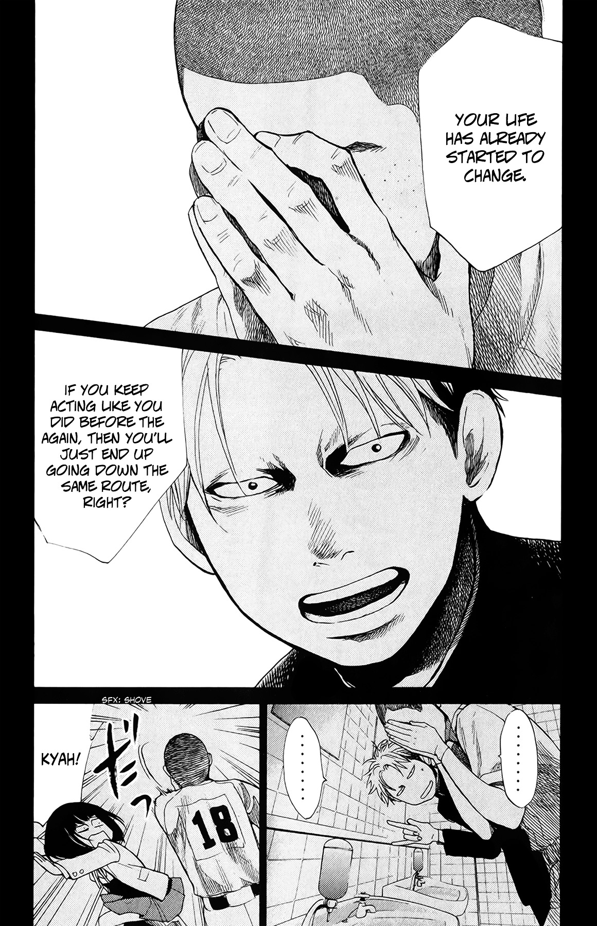 Again!! - Vol.6 Chapter 58 : Unexperienced Flashback