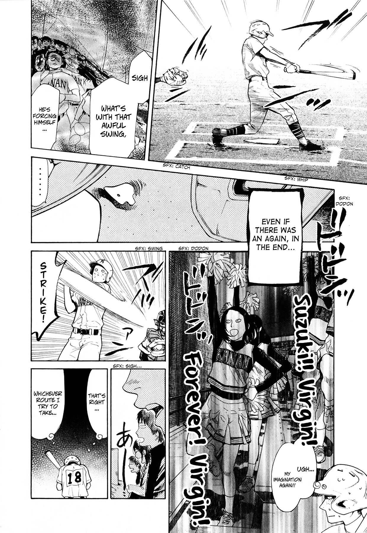 Again!! - Vol.6 Chapter 58 : Unexperienced Flashback