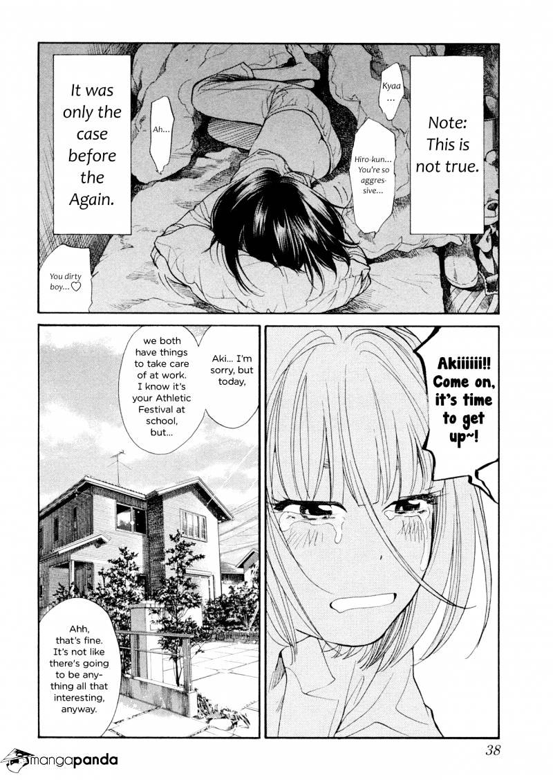 Again!! - Chapter 101 : Fortunate Girl, Unfortunately Blind