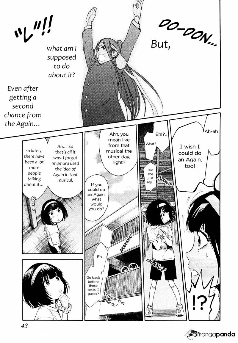 Again!! - Chapter 101 : Fortunate Girl, Unfortunately Blind