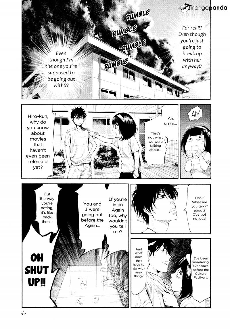 Again!! - Chapter 101 : Fortunate Girl, Unfortunately Blind