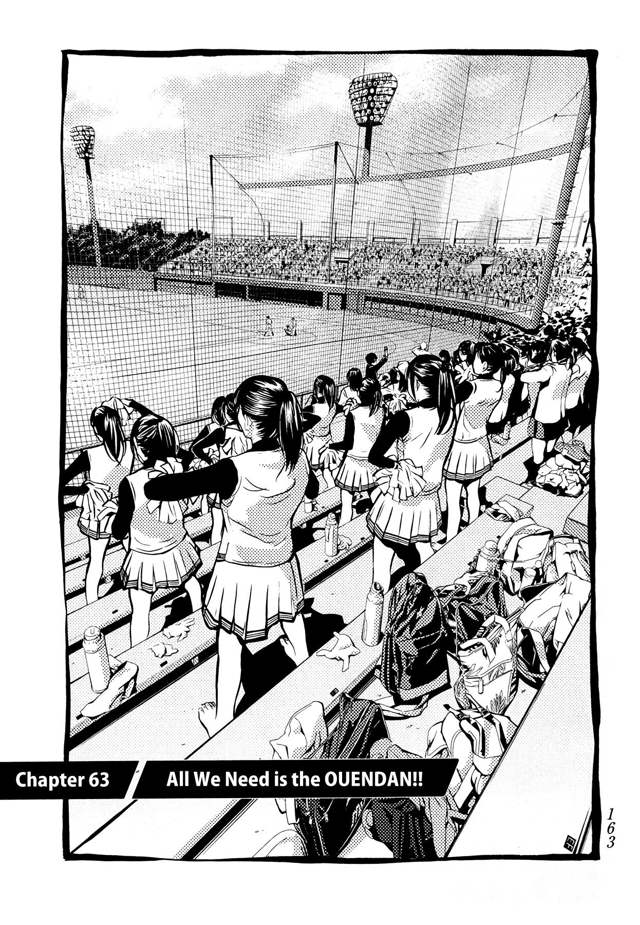 Again!! - Vol.6 Chapter 63 : All We Need Is The Ouendan