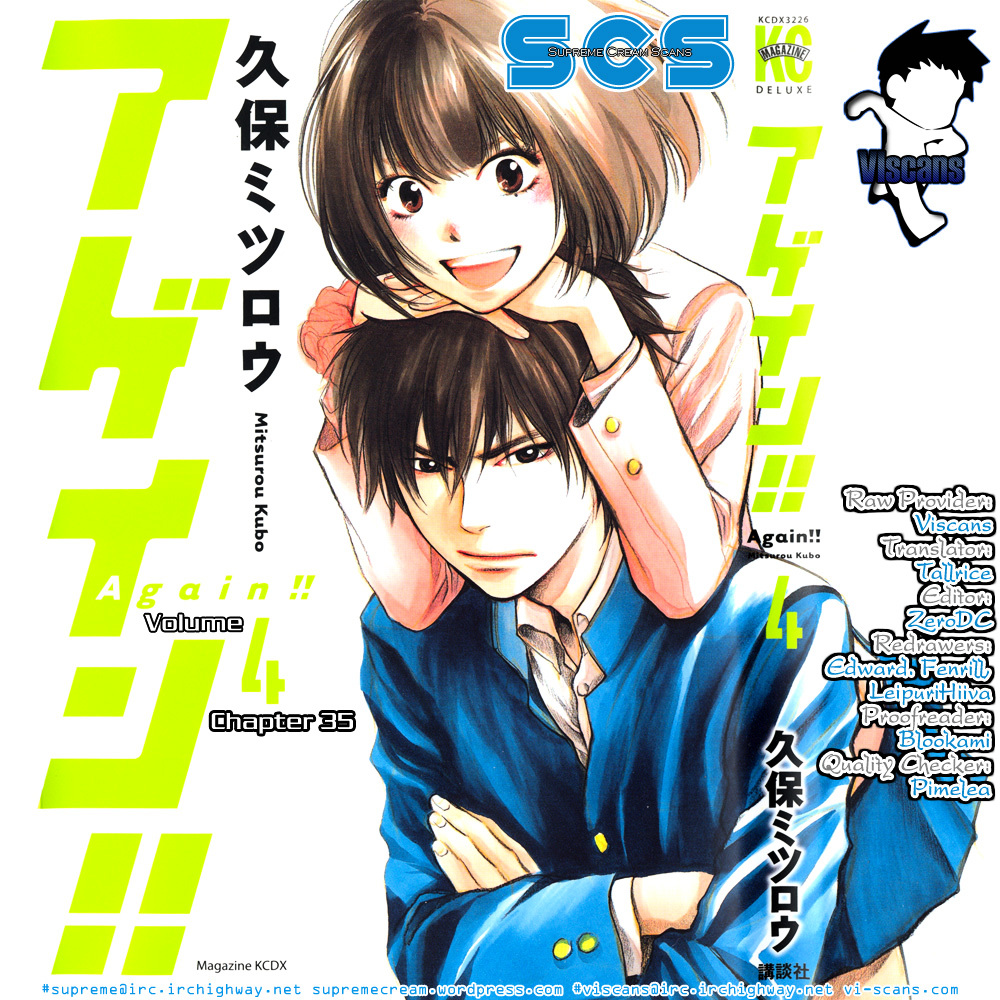 Again!! - Vol.4 Chapter 35 : Here And There