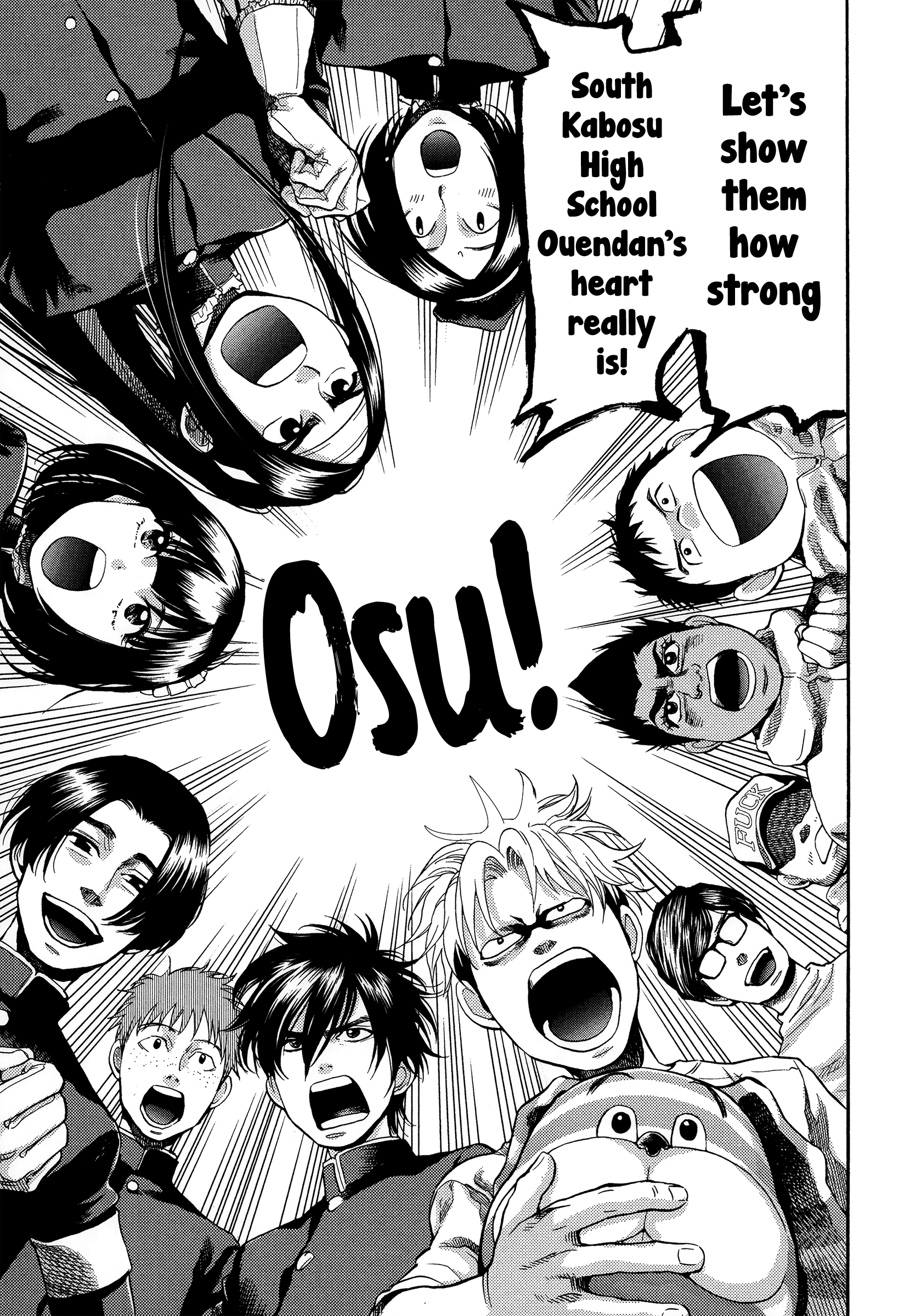 Again!! - Vol.12 Chapter 125: On Your Marks