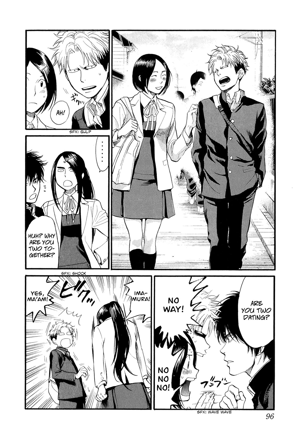 Again!! - Vol.7 Chapter 70: Red Hot Chili Peppers