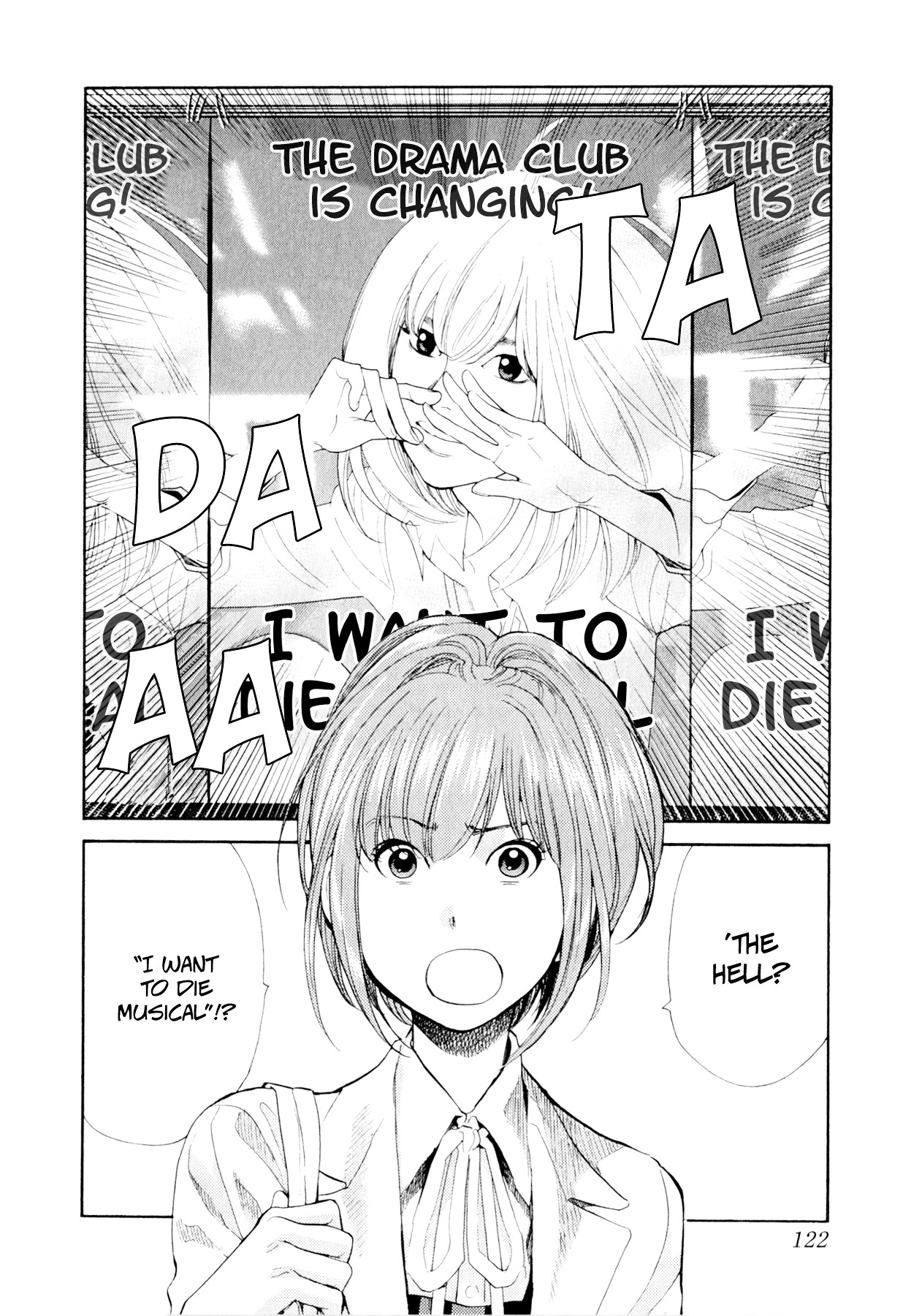 Again!! - Vol.8 Chapter 83 : My Fair Lady