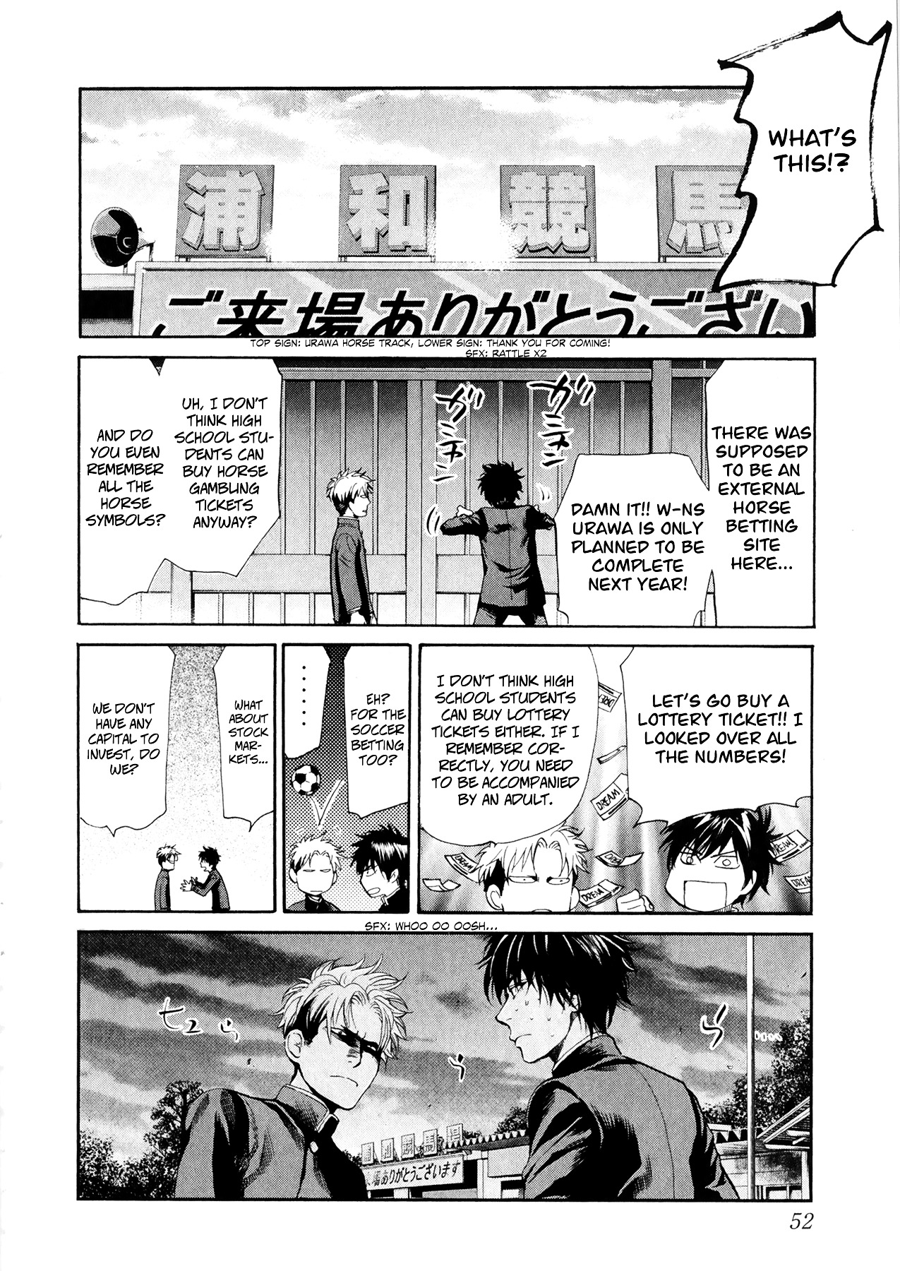 Again!! - Vol.7 Chapter 67 : Again Vice!