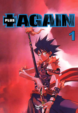 Again!! - Vol.1 Chapter 1 V2