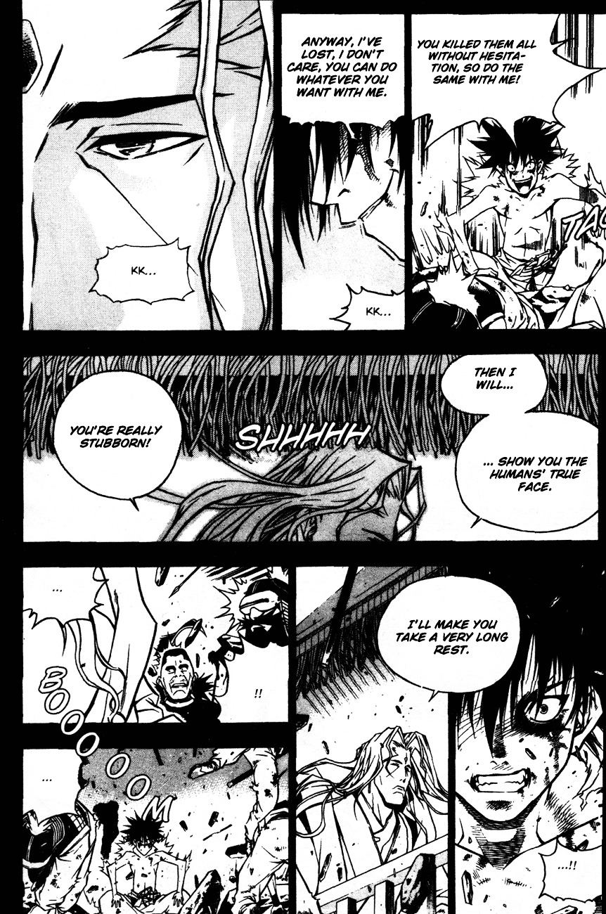 Again!! - Vol.1 Chapter 1 V2