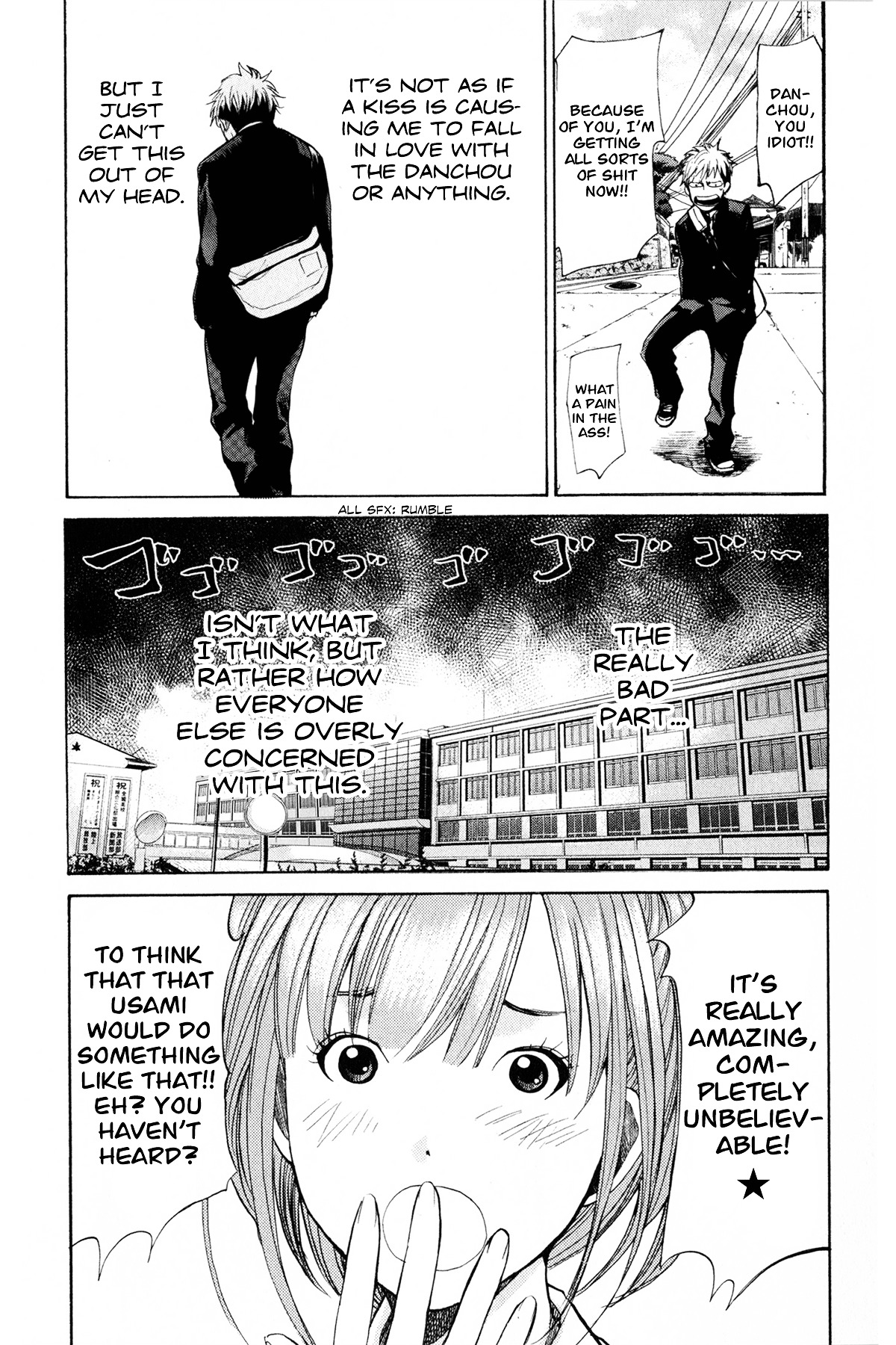 Again!! - Vol.5 Chapter 43 : Rendezvous On The Roof