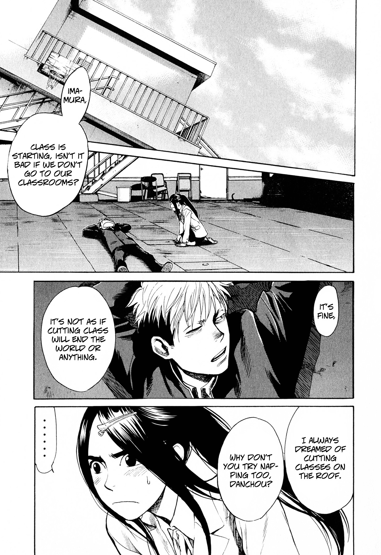 Again!! - Vol.5 Chapter 43 : Rendezvous On The Roof