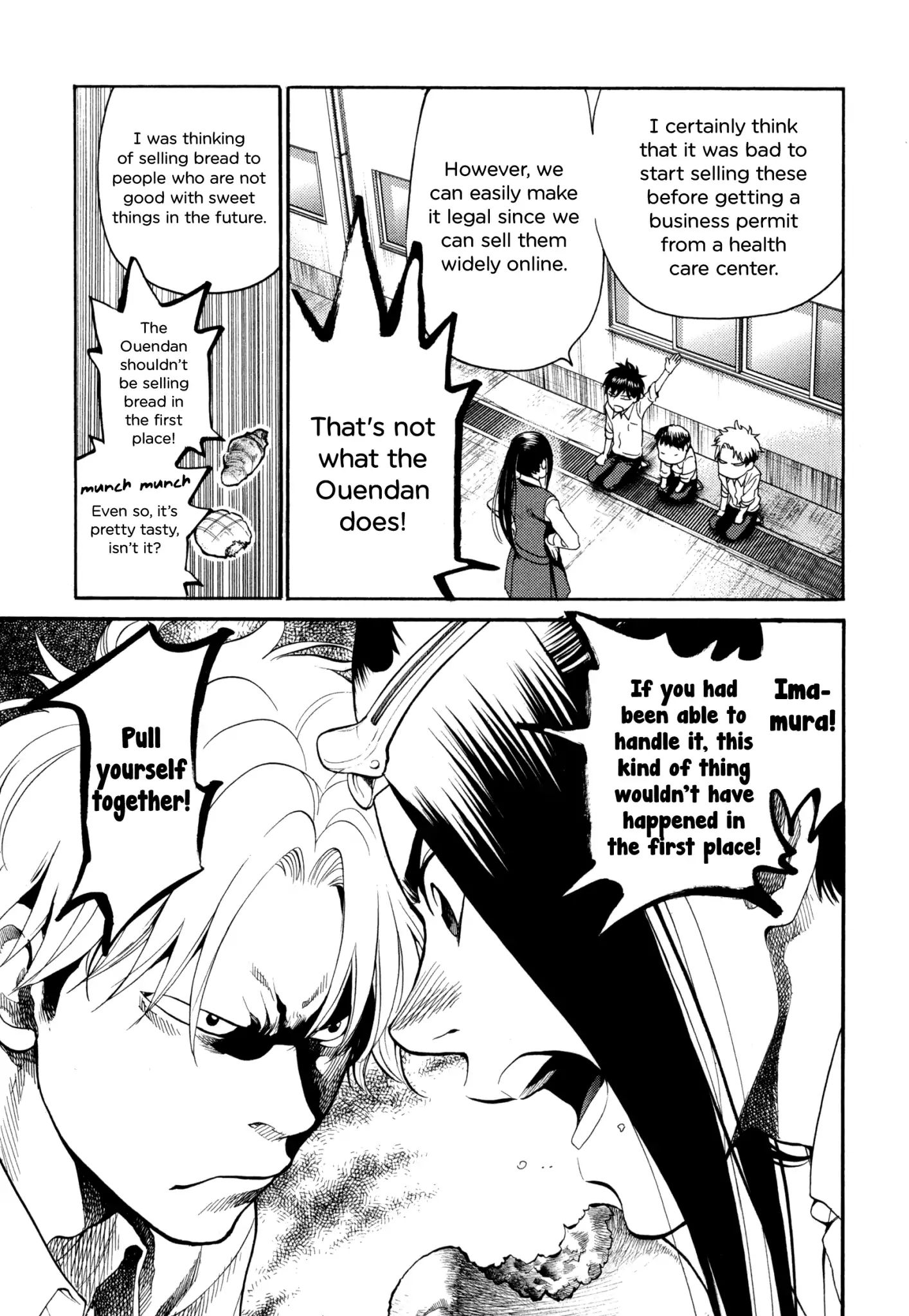 Again!! - Vol.11 Chapter 112: Being Danchou Is Impossible!