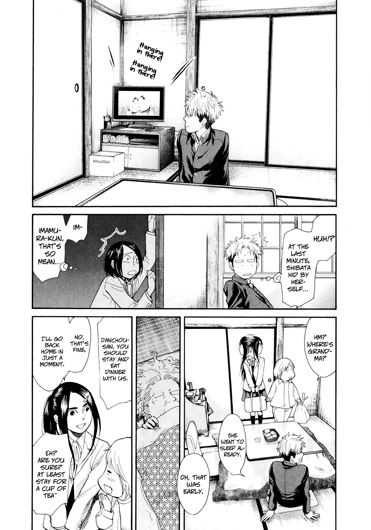 Again!! - Vol.7 Chapter 73 : New Comedy Of The Imamura Family