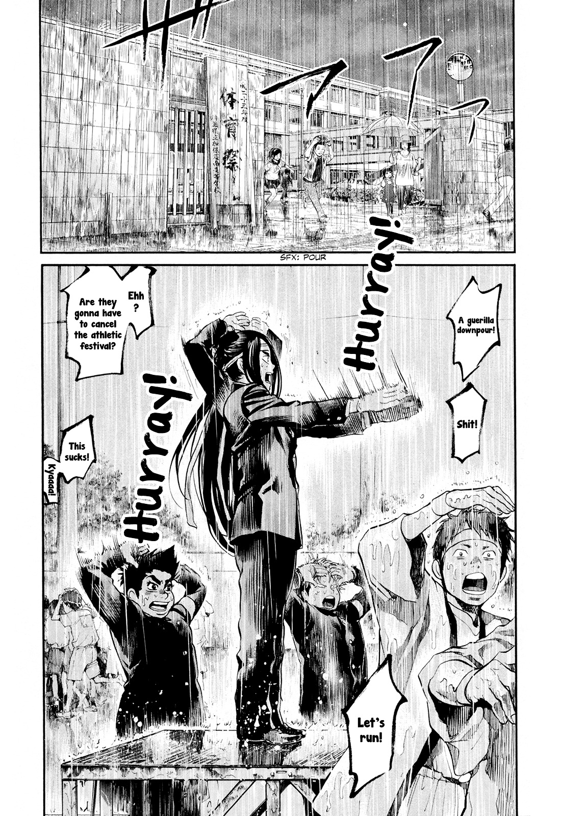 Again!! - Vol.10 Chapter 102 : Dramatic Rain