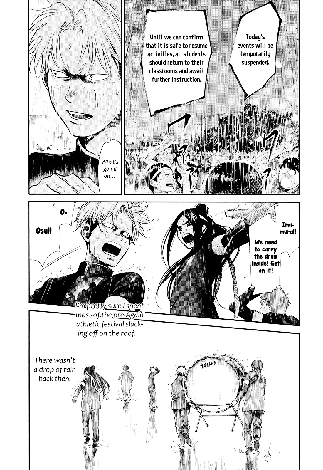 Again!! - Vol.10 Chapter 102 : Dramatic Rain