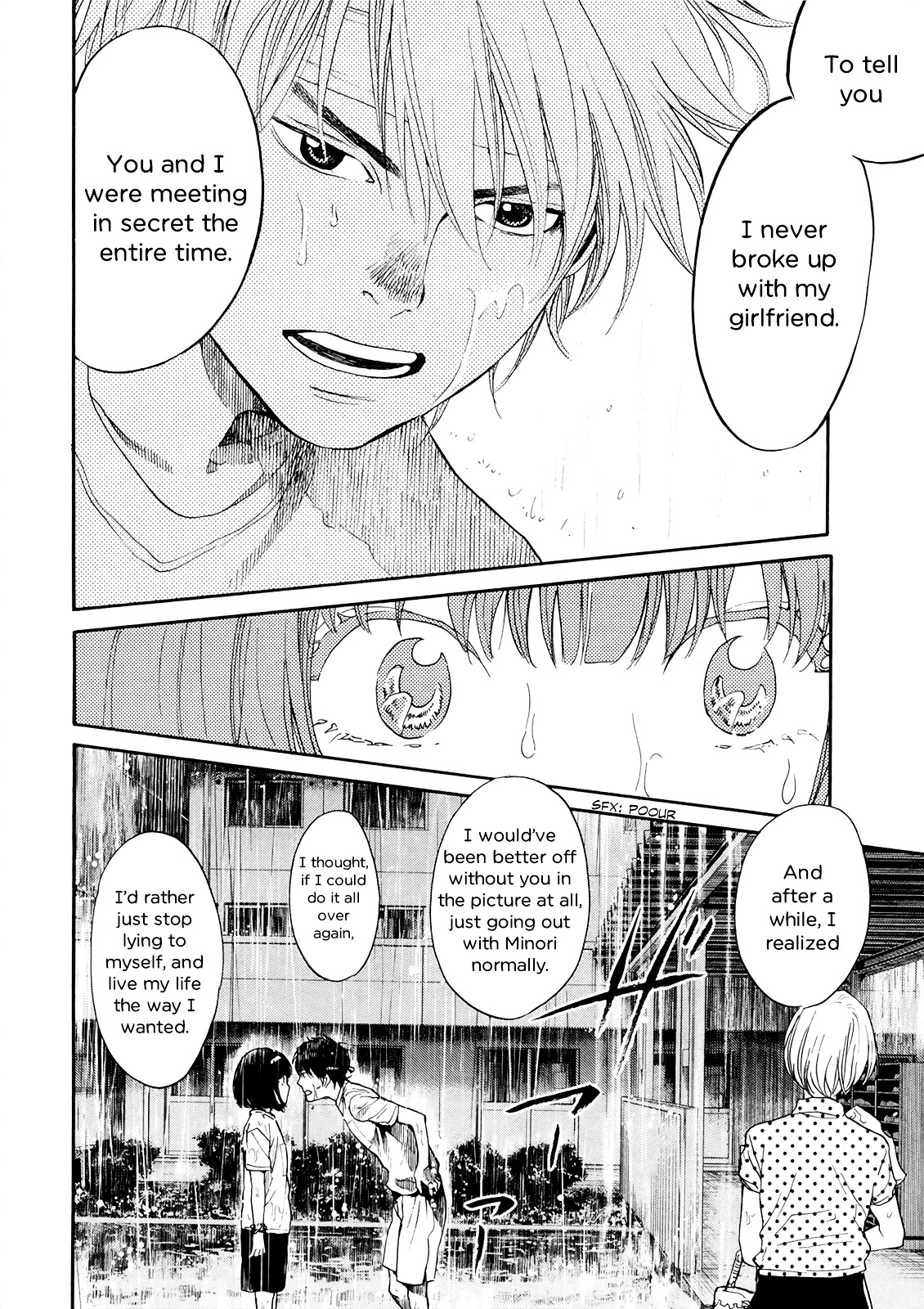 Again!! - Vol.10 Chapter 102 : Dramatic Rain