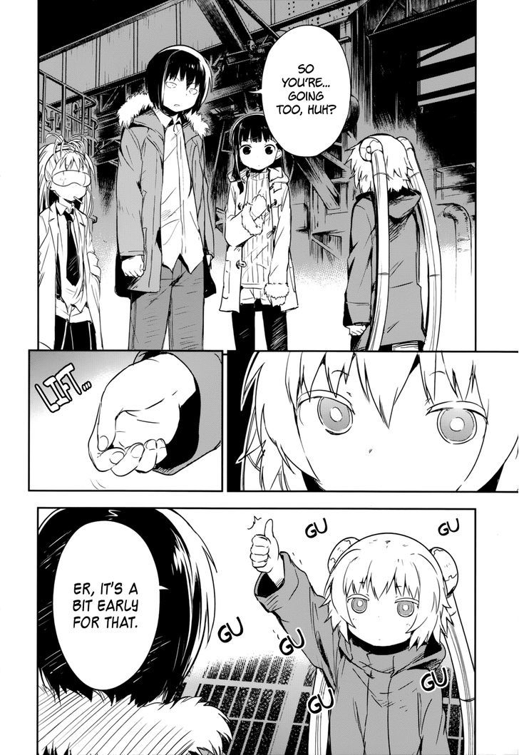 Boku Ni Koisuru Mechanical - Chapter 14 : Mechanical Epilogue [End]