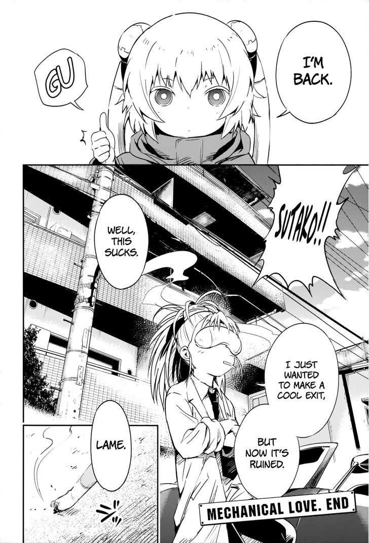 Boku Ni Koisuru Mechanical - Chapter 14 : Mechanical Epilogue [End]