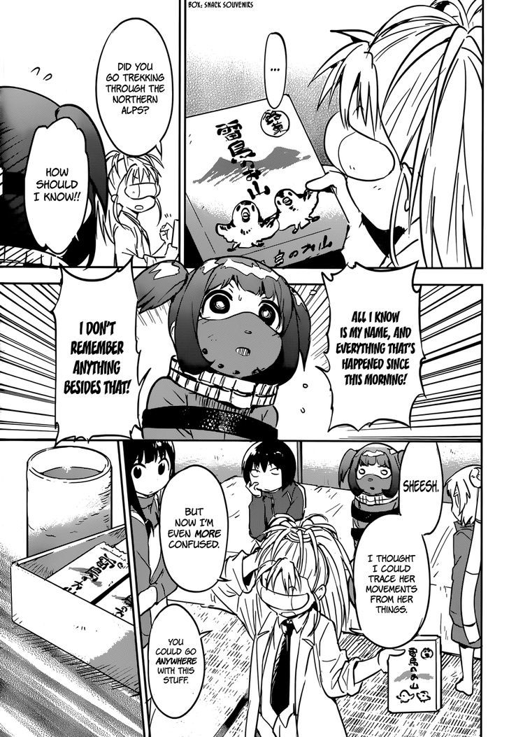 Boku Ni Koisuru Mechanical - Chapter 9 : R-Video