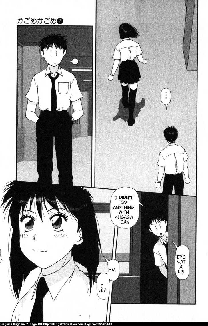 Kagome Kagome - Vol.2 Chapter 15 : The Enigma Deepens