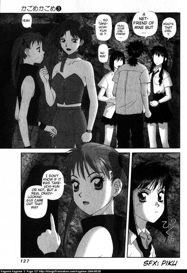 Kagome Kagome - Vol.3 Chapter 22 : Legend Of The Dragon Hole