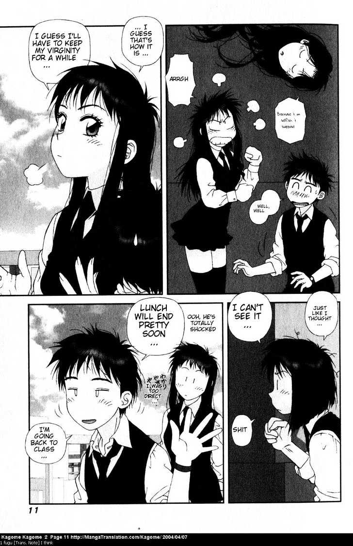 Kagome Kagome - Vol.2 Chapter 9 : The Naive Invitation