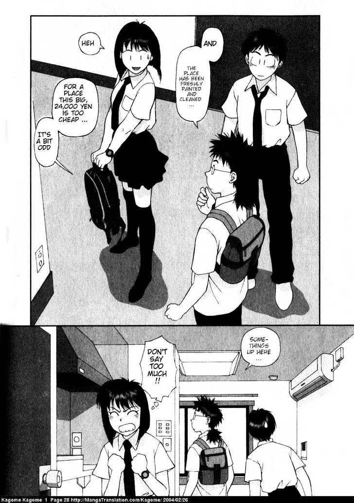 Kagome Kagome - Vol.1 Chapter 1 : How We Met