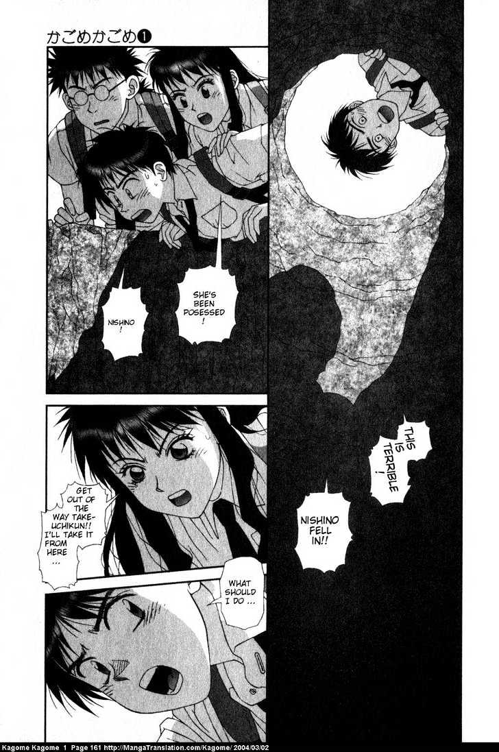 Kagome Kagome - Vol.1 Chapter 7 : Inside The Abandoned Well