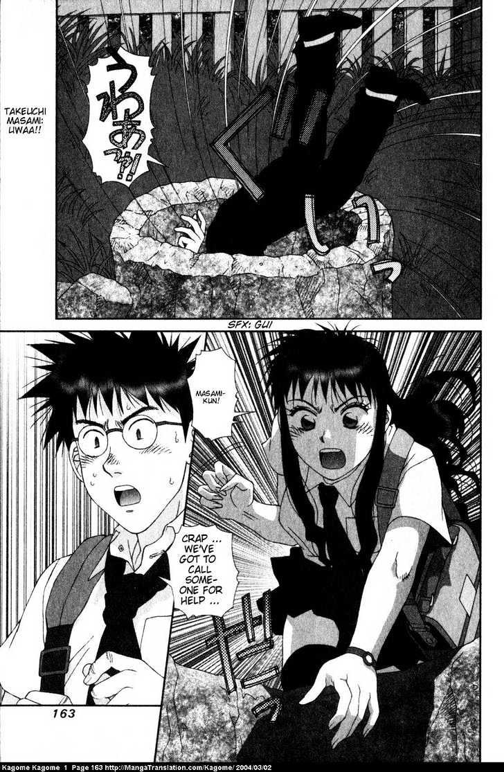 Kagome Kagome - Vol.1 Chapter 7 : Inside The Abandoned Well