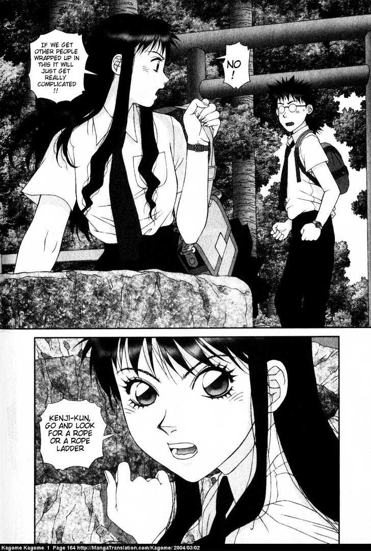 Kagome Kagome - Vol.1 Chapter 7 : Inside The Abandoned Well