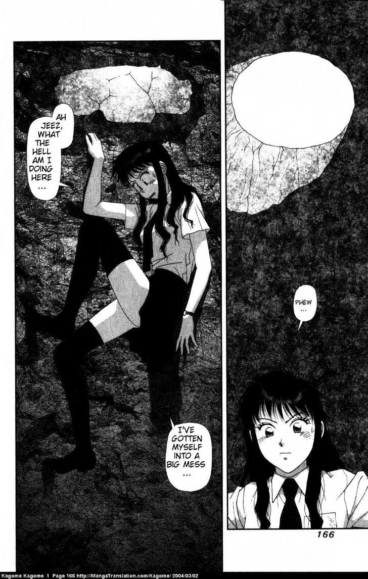 Kagome Kagome - Vol.1 Chapter 7 : Inside The Abandoned Well