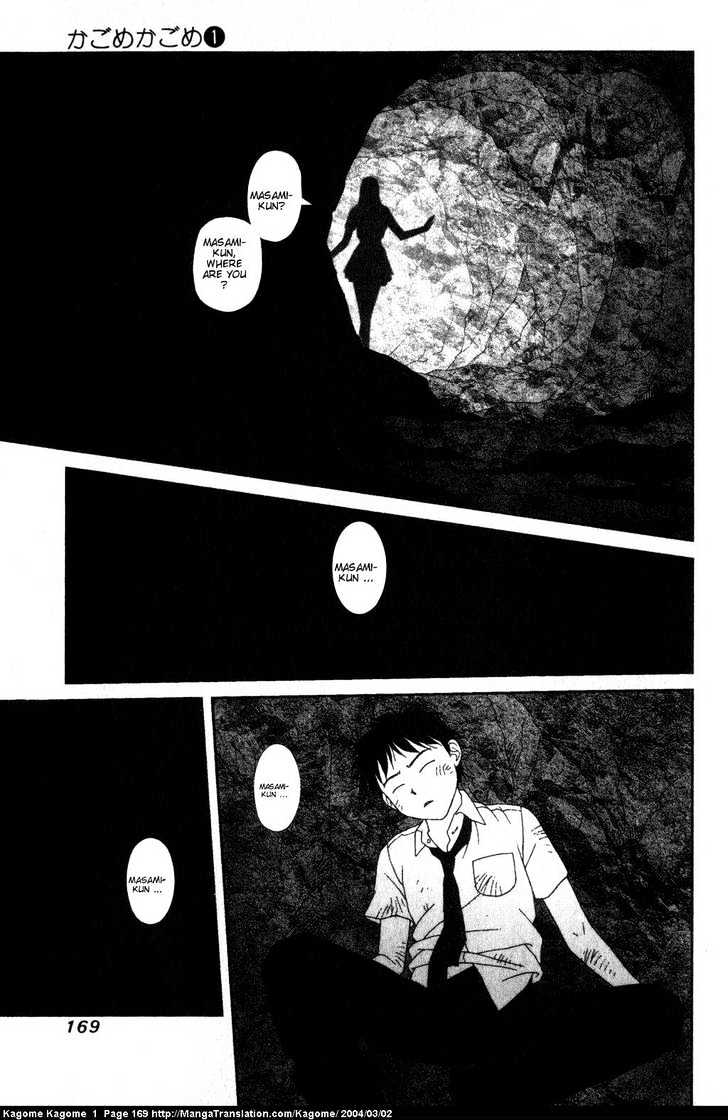 Kagome Kagome - Vol.1 Chapter 7 : Inside The Abandoned Well