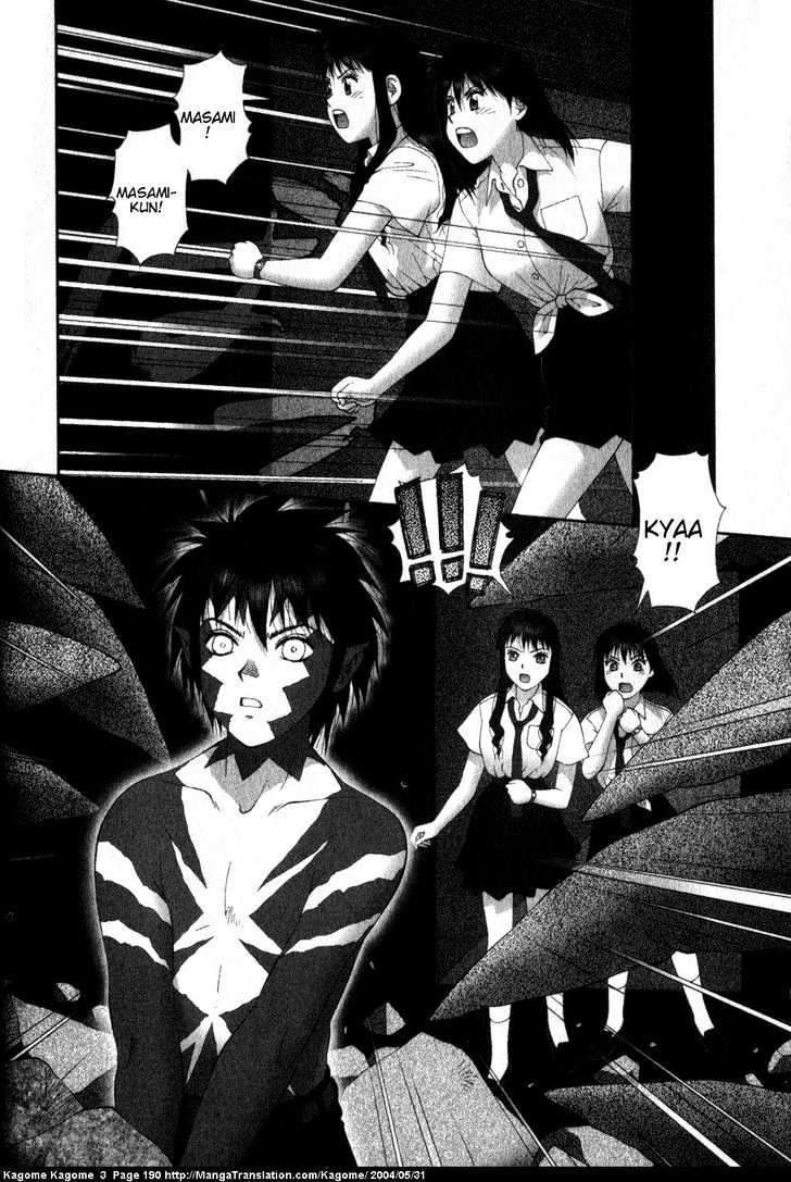 Kagome Kagome - Vol.3 Chapter 24 : Kagome S Fate