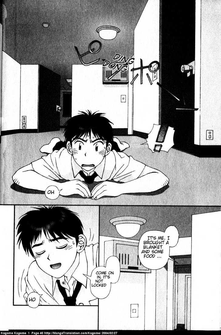 Kagome Kagome - Vol.1 Chapter 2 : Alone All Night