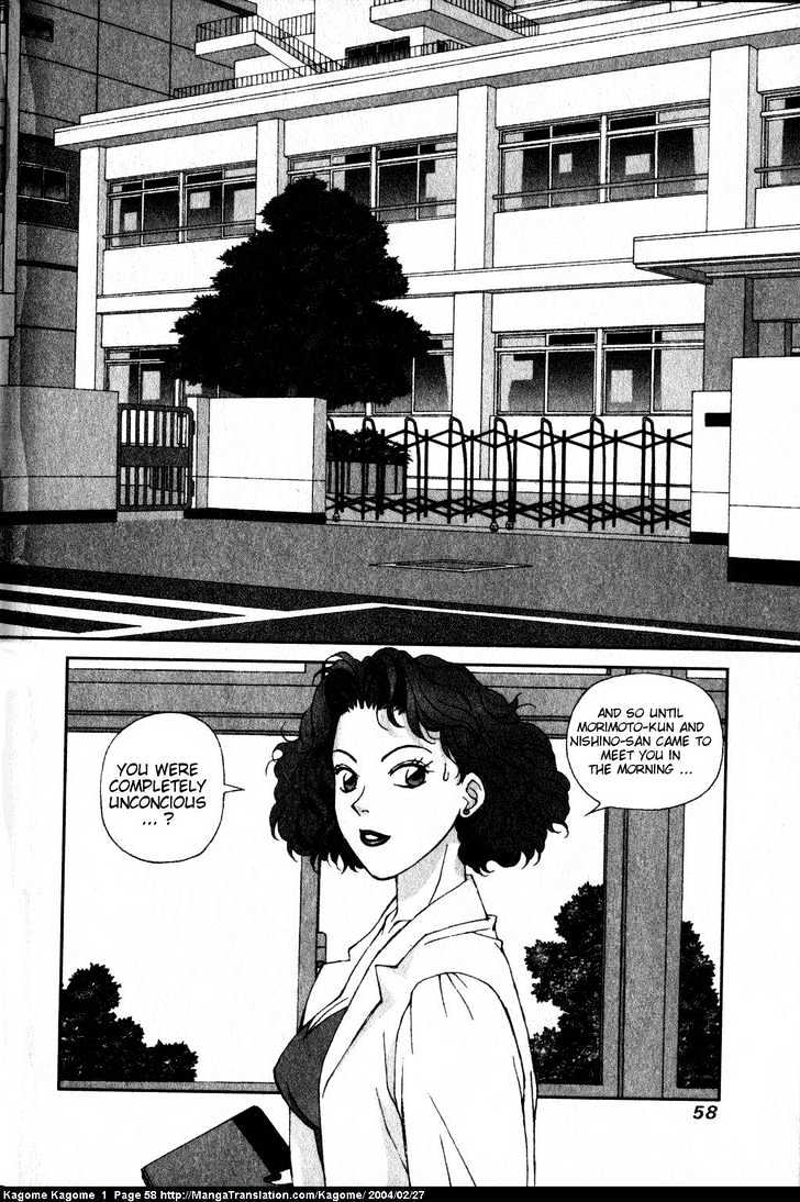 Kagome Kagome - Vol.1 Chapter 2 : Alone All Night