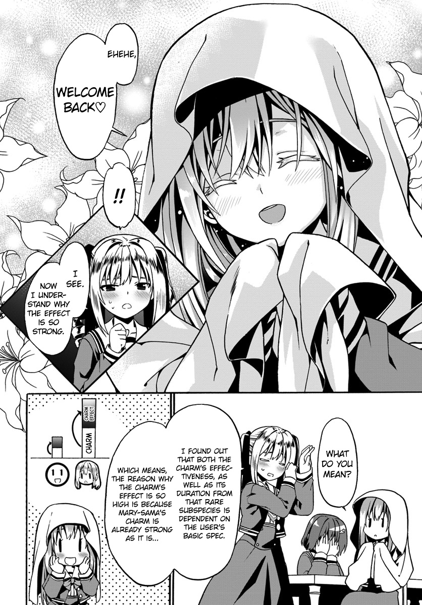 Douyara Watashi No Karada Wa Kanzen Muteki No You Desu Ne - Chapter 16