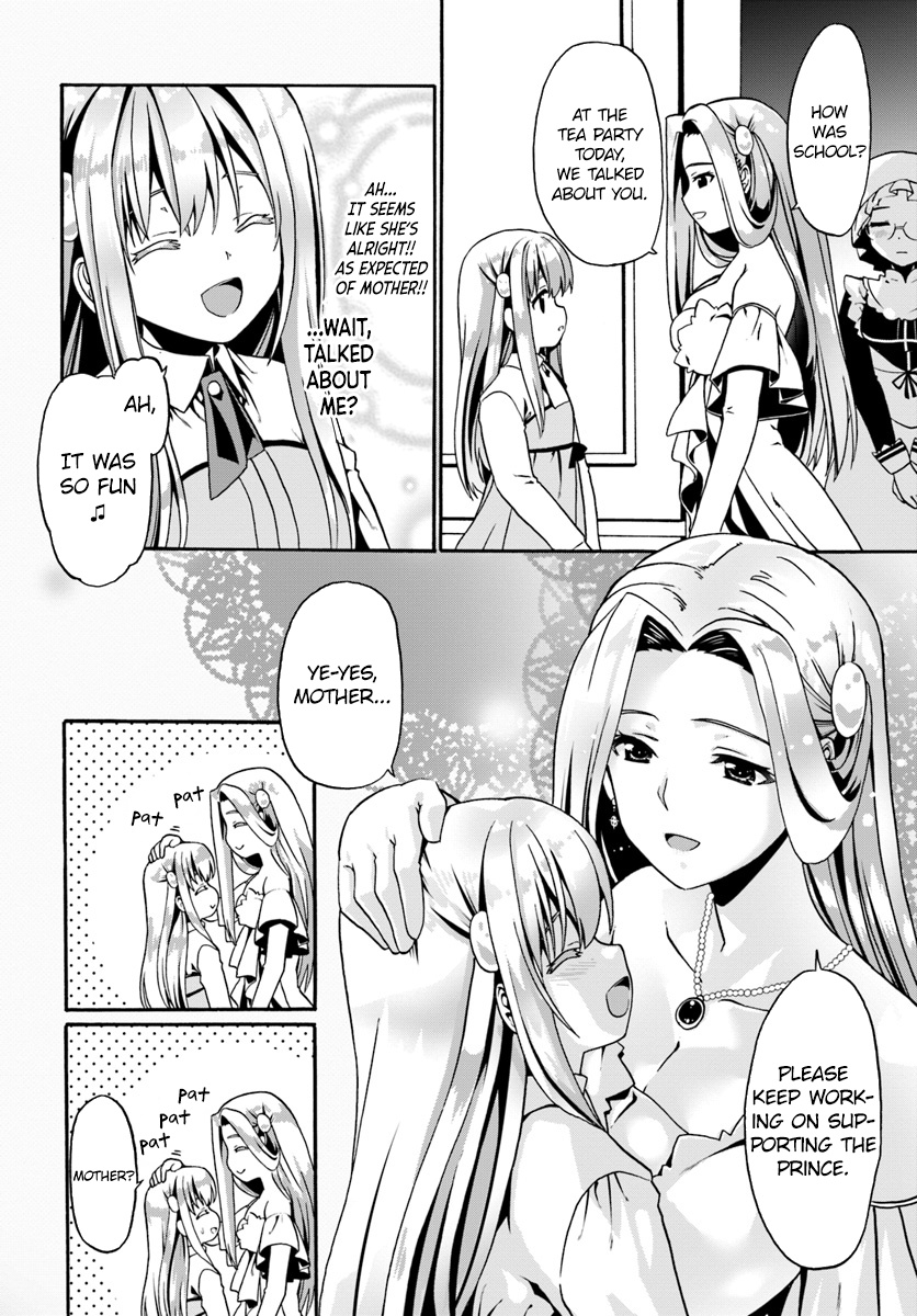 Douyara Watashi No Karada Wa Kanzen Muteki No You Desu Ne - Chapter 16