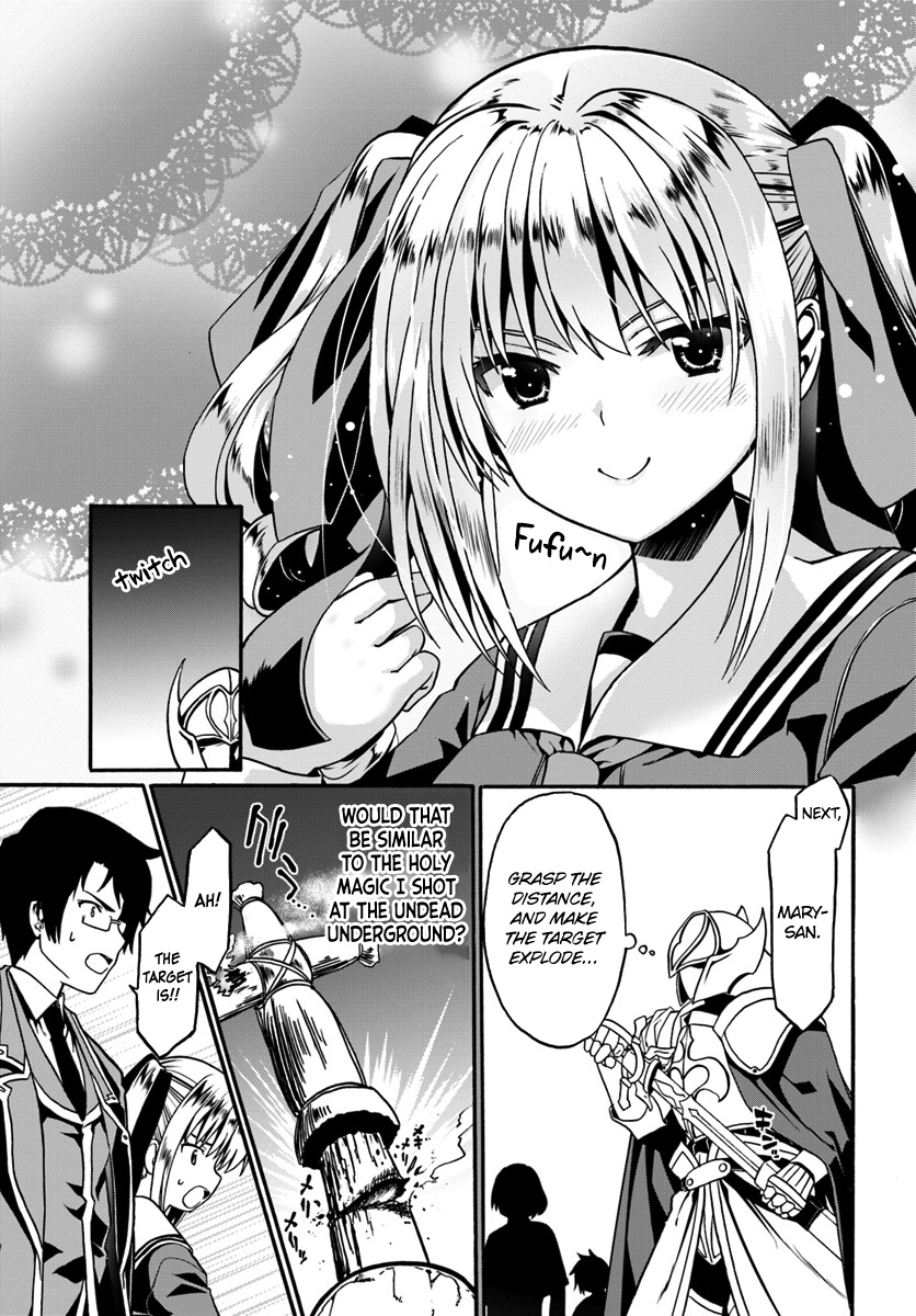 Douyara Watashi No Karada Wa Kanzen Muteki No You Desu Ne - Chapter 16