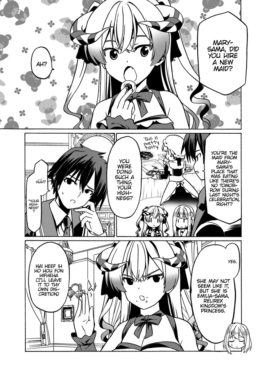 Douyara Watashi No Karada Wa Kanzen Muteki No You Desu Ne - Chapter 25