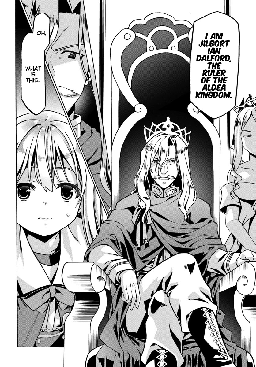 Douyara Watashi No Karada Wa Kanzen Muteki No You Desu Ne - Chapter 25