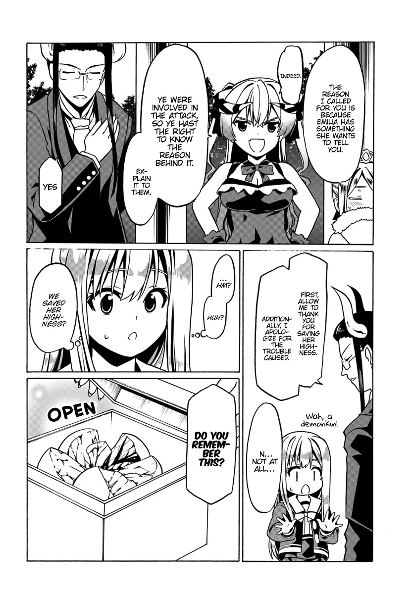 Douyara Watashi No Karada Wa Kanzen Muteki No You Desu Ne - Chapter 25